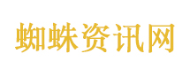 辟谣鱼腥草致癌传言